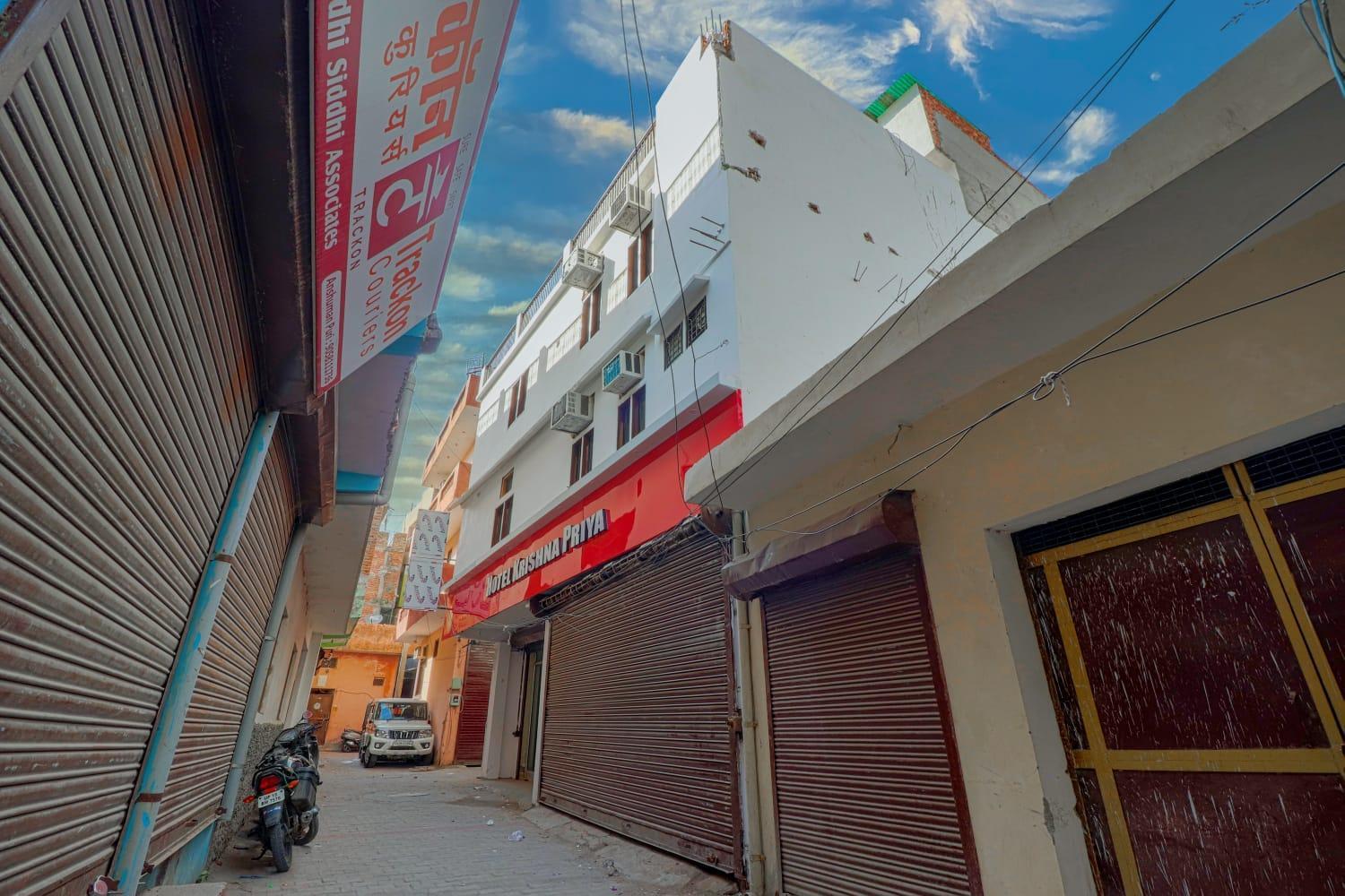 Hotel Krishna Priya Haridwār Esterno foto
